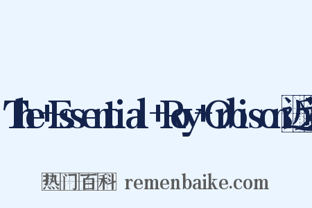 The+Essential+Roy+Orbison近义词是什么意思的图片